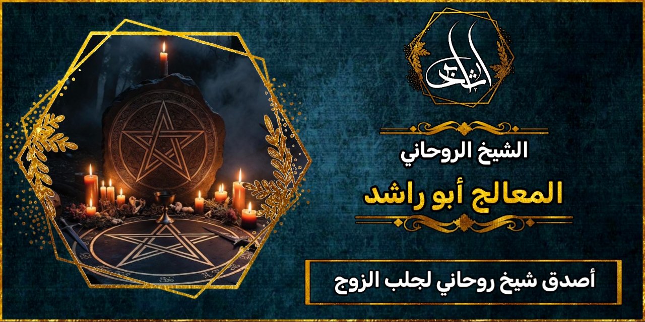 ٢٠٢٥١٢١٠_٠١١٤٣٨