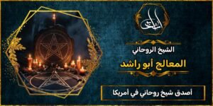 ٢٠٢٥١٢١٠_٠١١٨٥٢